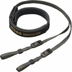 Nikon Sportstar Zoom 8-24 x 25 Binoculars - Black -Gadgets & Gear Shop 1dd773cb 90e9 4ccf b7fc f40be9b05a59